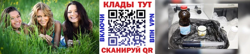 Купить наркоту Нижняя Салда Канабис  Меф  Гашиш 