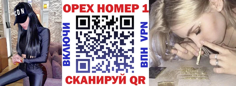 Кокаин Fish Scale  Нижняя Салда 