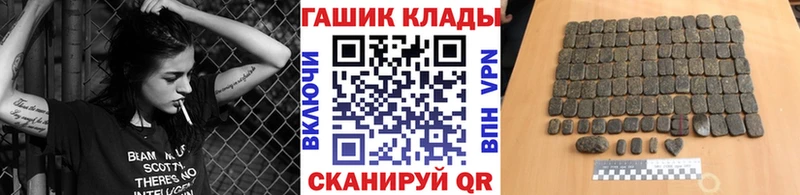 как найти закладки  Нижняя Салда  гидра зеркало  Гашиш 40% ТГК 