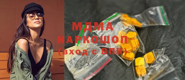 а пвп мука Баксан