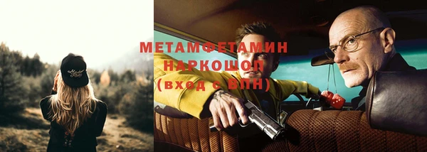 mix Арсеньев