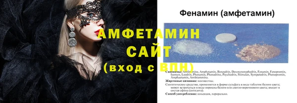 кокаин перу Армянск