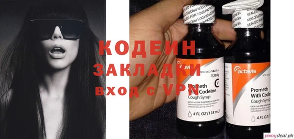 а пвп мука Баксан