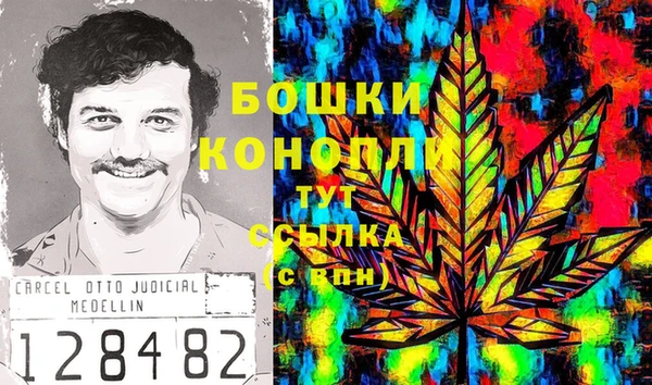 кокаин перу Армянск