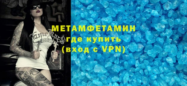 гашишное масло Снежногорск