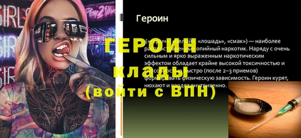 mix Арсеньев