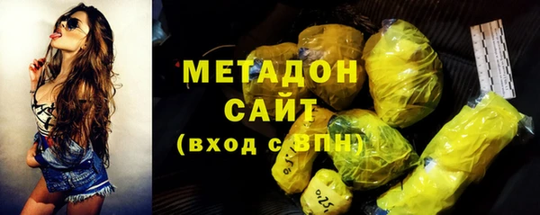 mix Арсеньев