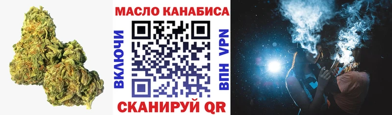 Дистиллят ТГК жижа  Нижняя Салда 