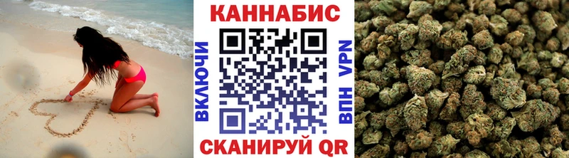 купить закладку  Нижняя Салда  Канабис OG Kush 